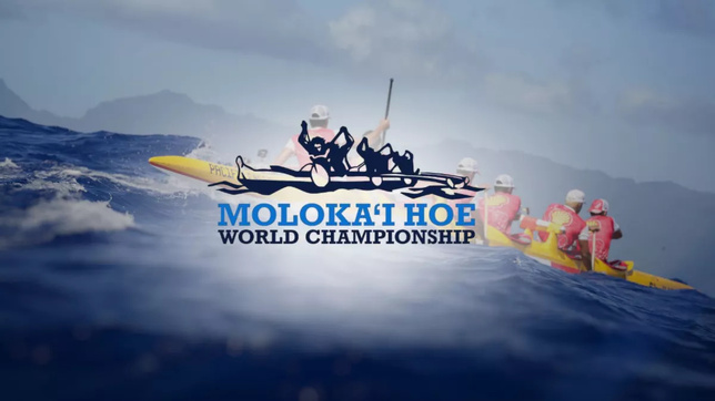 Molokai Hoe 2025, le rendez-vous mondial du va’a à suivre ce dimanche en direct sur Polynésie la 1ère Molokai Hoe 2025, le rendez-vous mondial du va’a à suivre ce dimanche en direct sur Polynésie la 1ère