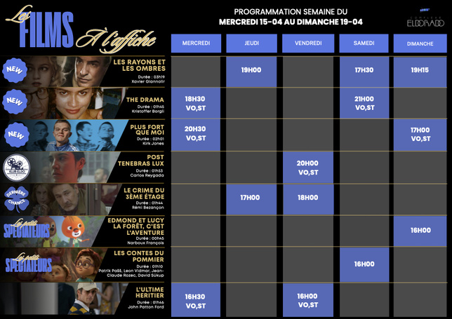 Le Cinéma Eldorado accueille Yann Cléry pour une soirée musicale intimiste à Cayenne Le Cinéma Eldorado accueille Yann Cléry pour une soirée musicale intimiste à Cayenne