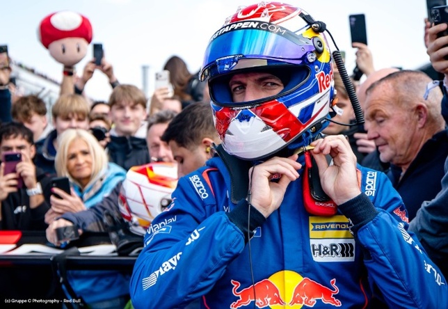 © Gruppe C Photography - Red Bull