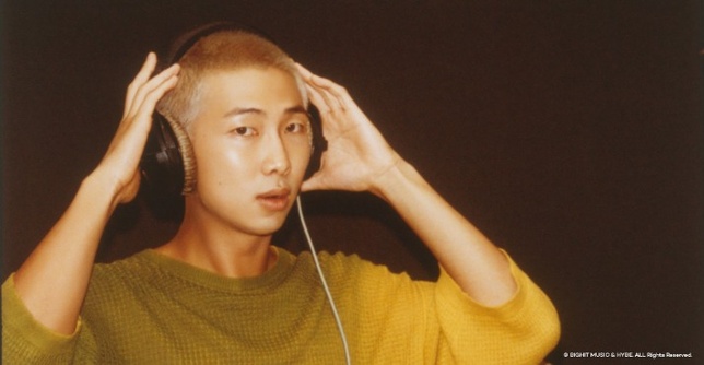 © Bighit Music and Hybe
