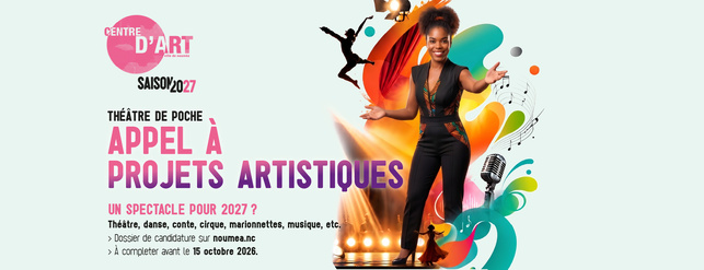 Nouméa : le Théâtre de Poche lance son appel à projets pour bâtir sa saison artistique 2027