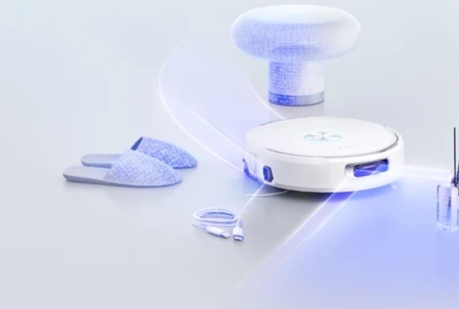 Robot aspirateur laveur : quand la technologie simplifie l’entretien de la maison
