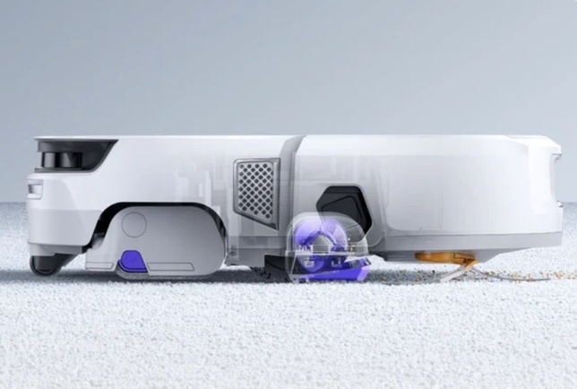 Robot aspirateur laveur : quand la technologie simplifie l’entretien de la maison Robot aspirateur laveur : quand la technologie simplifie l’entretien de la maison