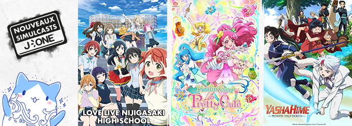 J One Lance En Exclusivite 3 Nouveaux Animes Girl Power Juste Apres Le Japon J One Lance En Exclusivite 3 Nouveaux Animes Girl Power Juste Apres Le Japon