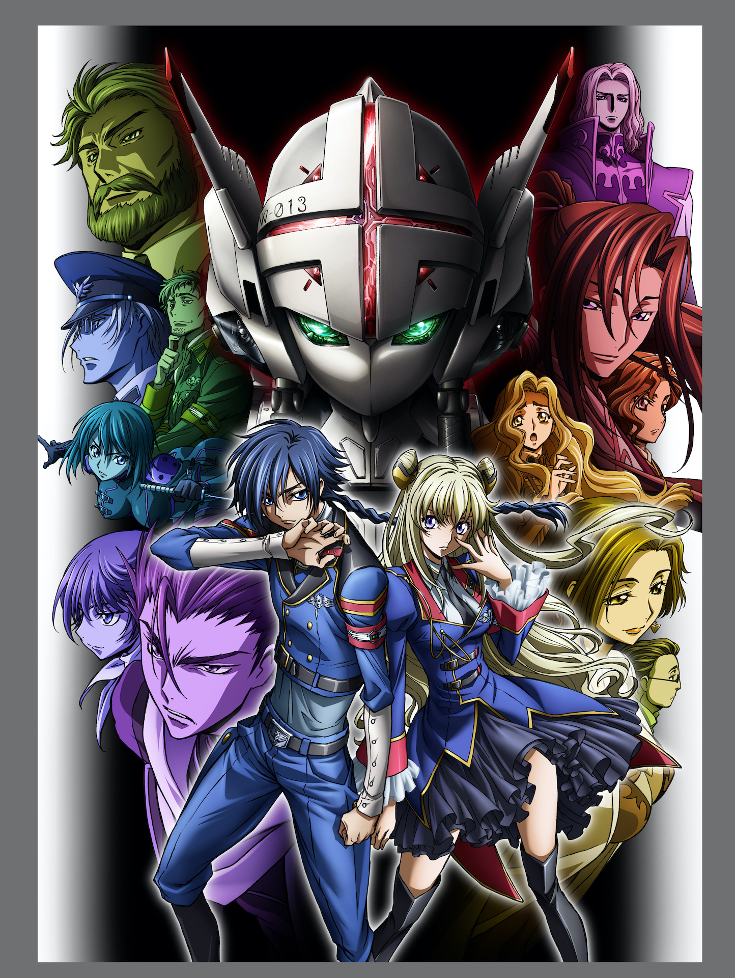 L’intégrale de la saga CODE GEASS sur la chaîne MANGAS jusqu'au 7 mai