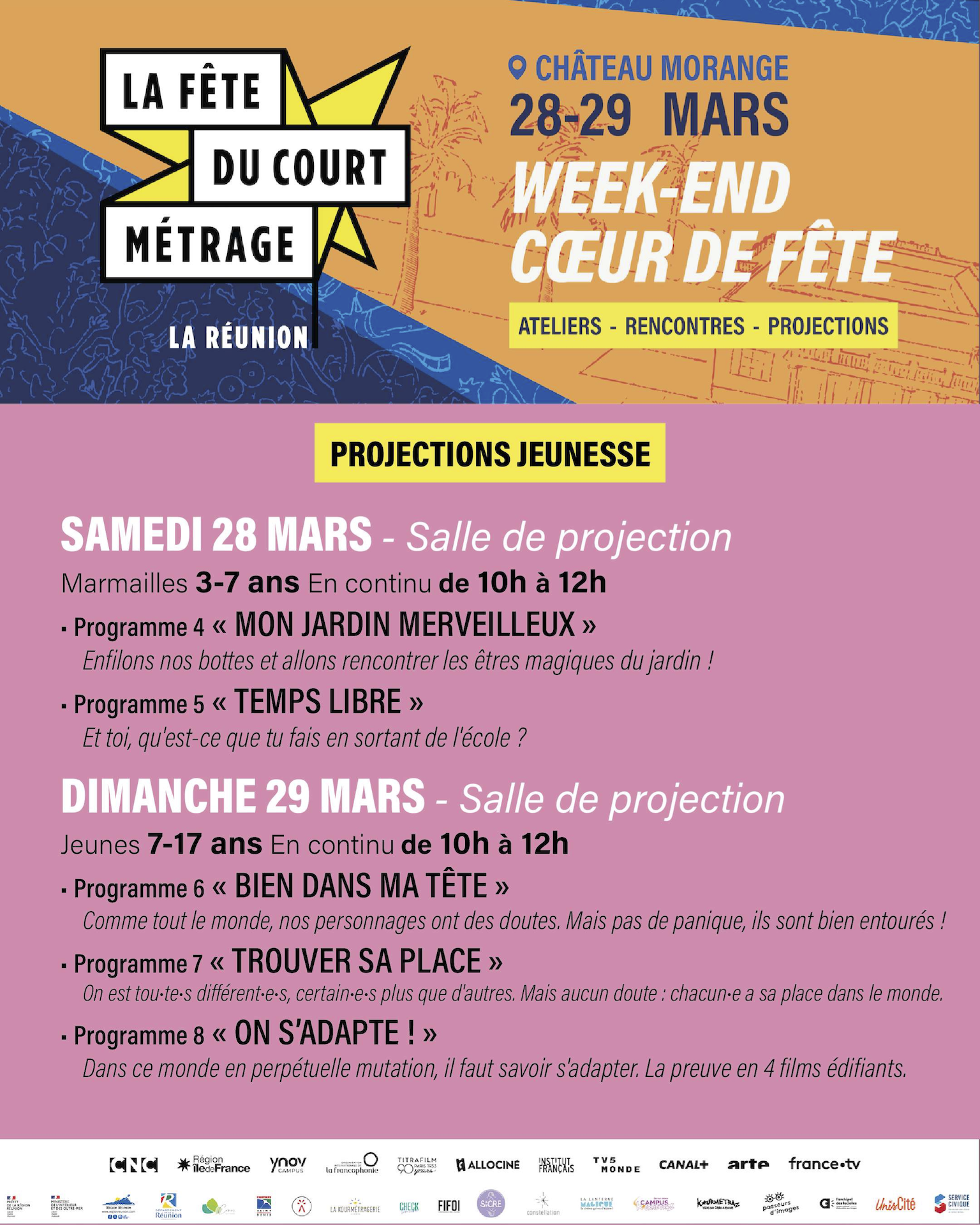 Le cinéma court à l’honneur : La 9e édition de la Fête du court métrage s’installe à La Réunion