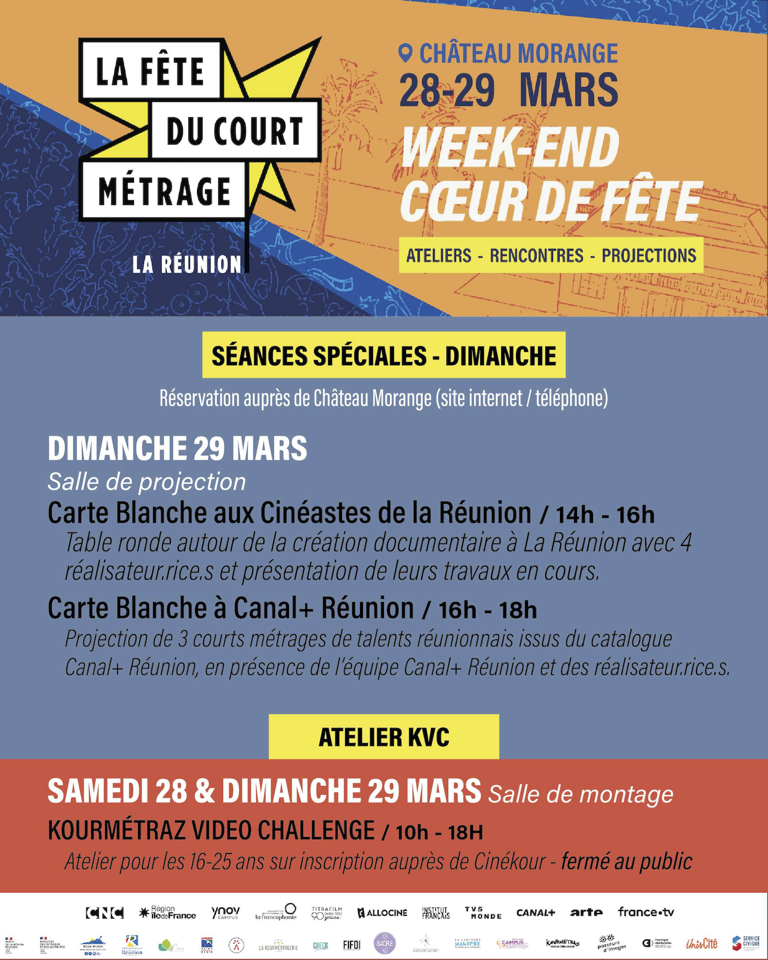 Le cinéma court à l’honneur : La 9e édition de la Fête du court métrage s’installe à La Réunion