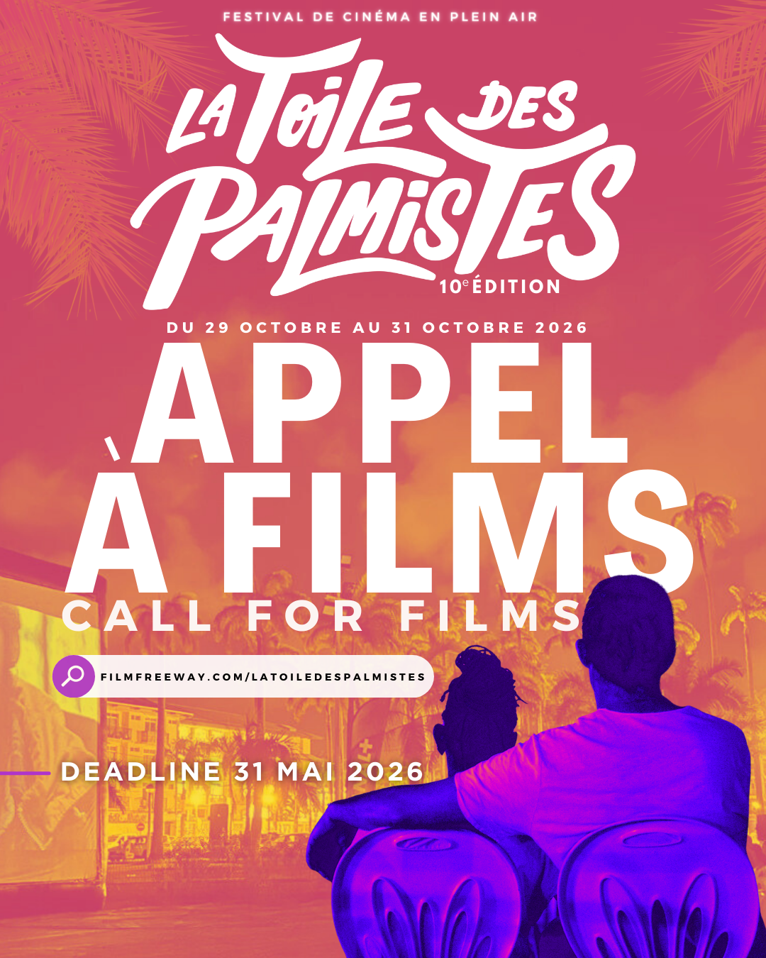 Guyane : Le festival « La Toile des Palmistes » célèbre ses 10 ans et lance son appel à films