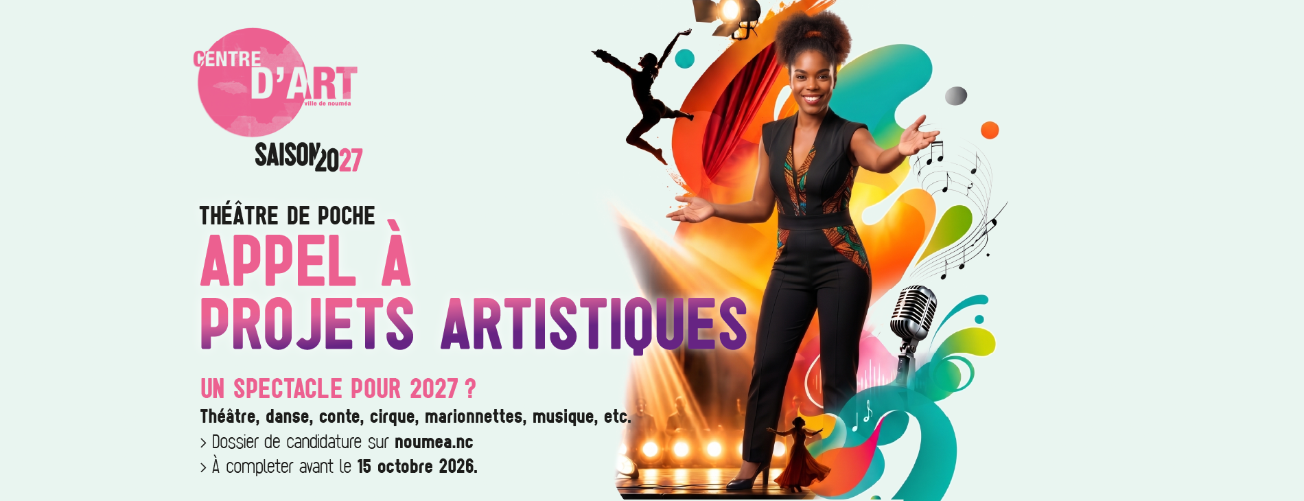 Nouméa : le Théâtre de Poche lance son appel à projets pour bâtir sa saison artistique 2027