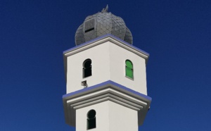 EID-UL-FITR: La fin du Ramadan sur Mayotte La 1ère et Réunion La 1ère 