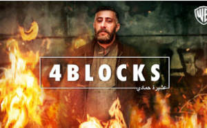 L'ultime saison de 4 BLOCKS arrive sur Warner TV à partir du 25 juin