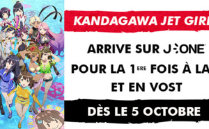 KANDAGAWA JET GIRLS arrive pour la 1ère fois à la TV et en VOST dès le 5 octobre sur J-ONE