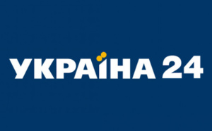 La chaîne d'information Ukraine 24 (Ykpaïha 24) disponible sur la TV d'Orange