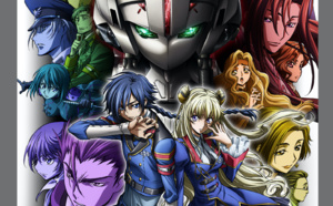 L’intégrale de la saga CODE GEASS sur la chaîne MANGAS jusqu'au 7 mai