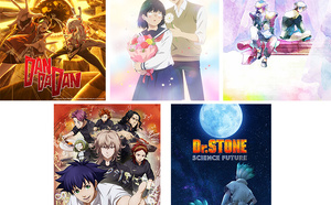 J-ONE enrichit sa grille avec 5 nouveaux animés inédits diffusés en exclusivité à J+1 après le Japon