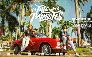 La Toile des Palmistes 2025 : un concours de courts-métrages « sans filtre » et une affiche culte réinventée