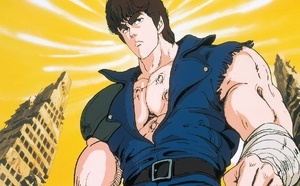 Ken le survivant rejoint le catalogue de Crunchyroll