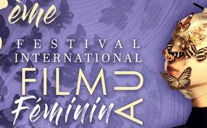 Festival International du Film au Féminin (FIFF) : une soirée engagée à la Cité des Arts pour la Journée internationale pour l’élimination de la violence à l’égard des femmes