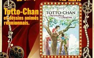 Cinéma et convivialité : le “Ciné Burger” s’invite au Cinépalmes de Sainte-Marie le 21 mars