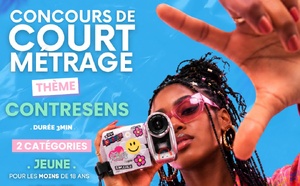 Festival La Toile des Palmistes 2026 : le concours de courts-métrages est lancé autour du thème « Contresens »