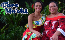 Polynésie 1ère: Les nouveautés de la rentrée !