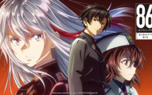 86 EIGHTY-SIX : l'animé événement arrive à partir du 6 février en VF sur GAME ONE !