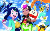 Inédit : "Pokémon les Horizons : la série" diffusée dès le 28 février sur Gulli !