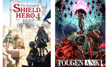 J-ONE enrichit sa programmation avec deux nouveaux animés inédits en exclusivité à J+1 !