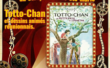 Cinéma et convivialité : le “Ciné Burger” s’invite au Cinépalmes de Sainte-Marie le 21 mars