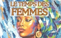 La Réunion : le Festival du Film de Femmes revient du 23 septembre au 4 octobre 2026 pour une 7e édition engagée
