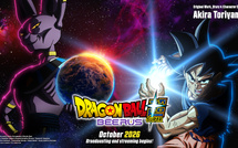 « Dragon Ball Super : Beerus » : Goku affronte le Dieu de la Destruction dès le 13 octobre sur la chaîne Mangas